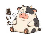 851189328