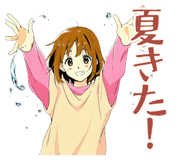851189865
