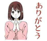 851189874