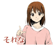 851189878