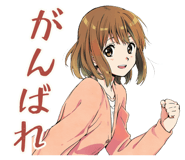 851189880