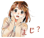 851189882