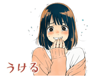 851189883