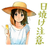 851189888