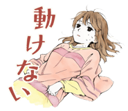 851189894