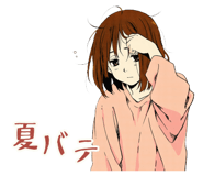 851189896