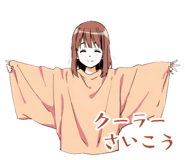851189897