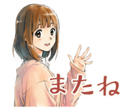 851189902