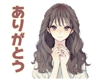 851190203