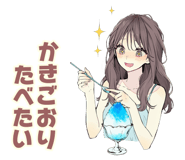 851190204
