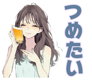 851190215