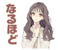 851190217