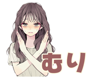 851190219