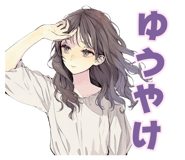 851190222