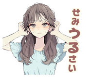 851190224