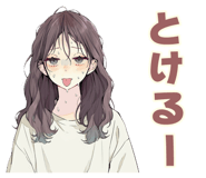 851190225