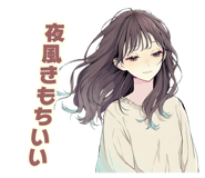 851190227