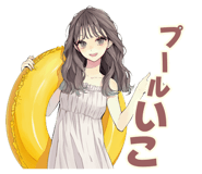 851190229