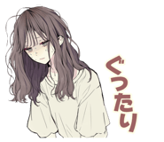 851190230