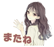 851190232