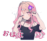 851190266