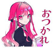 851190268