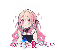 851190272