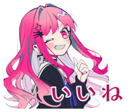851190277