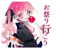 851190280