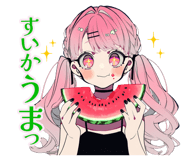 851190281