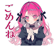 851190282