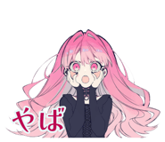 851190283