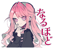851190284