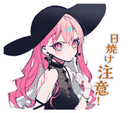 851190285