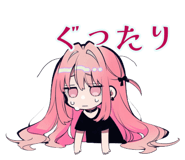 851190291