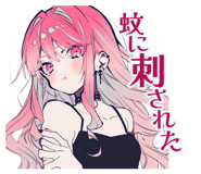 851190295