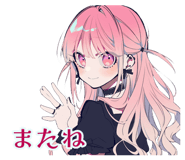 851190300