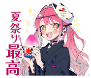851190301