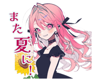 851190304