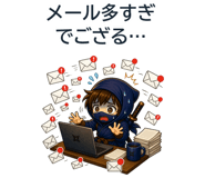 851190696