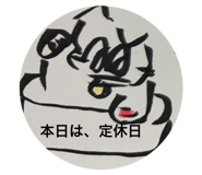 851191364