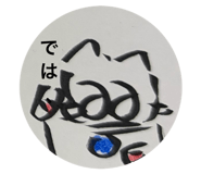 851191370