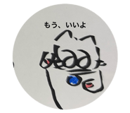 851191371