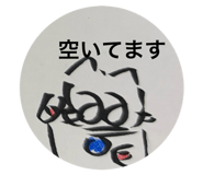 851191372