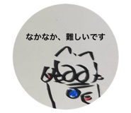851191376