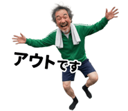 851193046