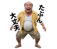 851193048