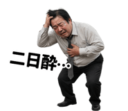 851193049