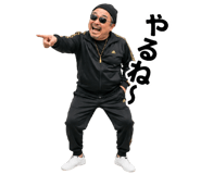 851193053
