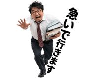 851193055